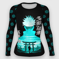 Рашгард женский Годжо Сатору Магическая битва, цвет: 3D-принт