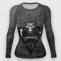 Женский рашгард Славянский Бог Велес