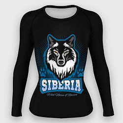 Женский рашгард SIBERIA Сибирь