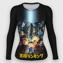 Женский рашгард Рейтинг короля