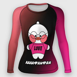 Рашгард женский LALAFANFAN DUCK - LOVE, цвет: 3D-принт