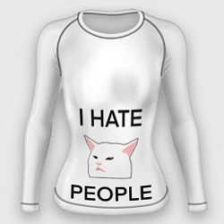 Женский рашгард I hate people, дизайн с белым мемным котом