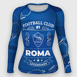 Рашгард женский Roma FC 1, цвет: 3D-принт