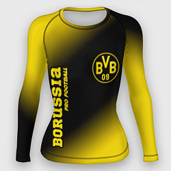 Рашгард женский BORUSSIA Borussia Pro Football, цвет: 3D-принт