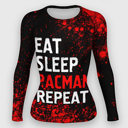 Рашгард женский Eat Sleep Pacman Repeat Арт, цвет: 3D-принт