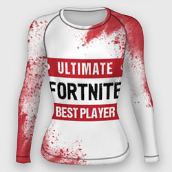 Рашгард женский Fortnite Ultimate, цвет: 3D-принт