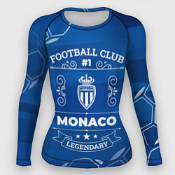Рашгард женский Monaco Football Club Number 1, цвет: 3D-принт