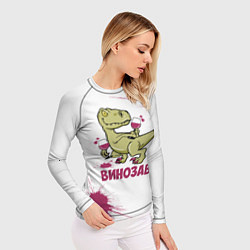 Рашгард женский Винозавр с Бокалами Динозавр, цвет: 3D-принт — фото 2