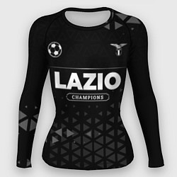 Женский рашгард Lazio Champions Uniform