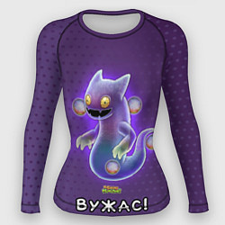 Рашгард женский My singing monsters Вужас, цвет: 3D-принт