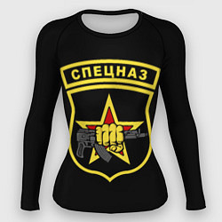 Рашгард женский Спецназовец, цвет: 3D-принт