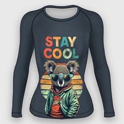 Рашгард женский Оставайся спокойным, цвет: 3D-принт