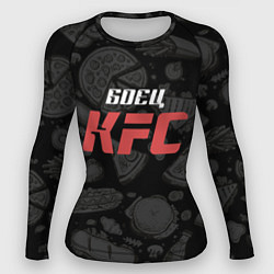 Рашгард женский Боец KFC на фоне бургеров, цвет: 3D-принт