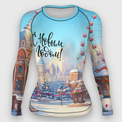 Рашгард женский С новым годом новогодний город, цвет: 3D-принт