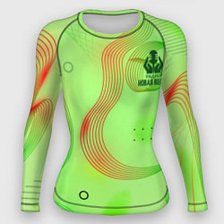 Женский рашгард Радио Новая Песня с молнией