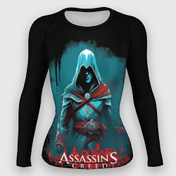 Рашгард женский Assassins creed синий дым, цвет: 3D-принт