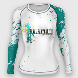 Женский рашгард Final fantasy неон