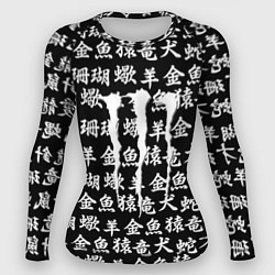 Рашгард женский Monster energy japan pattern, цвет: 3D-принт