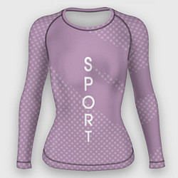 Женский рашгард Sport сиреневый
