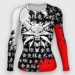 Женский рашгард Ведьмак япония краски