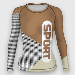 Женский рашгард Sport светло-коричневый