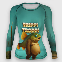 Рашгард женский Trippi Troppi рыба мем, цвет: 3D-принт