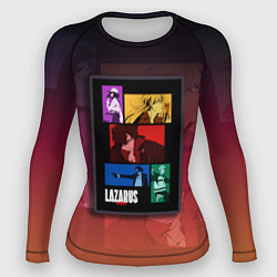 Женский рашгард Lazarus Art
