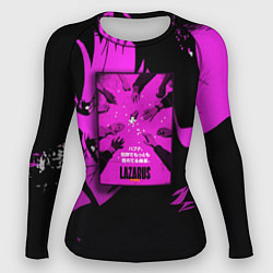 Женский рашгард Лазарь: Лекарство