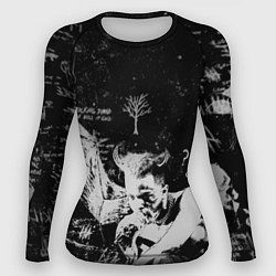 Женский рашгард Тентасьон альбом записи