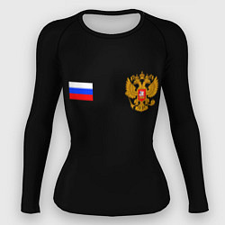 Рашгард женский Russia sports team, цвет: 3D-принт