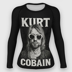Женский рашгард Курт Кобейн - гранж-арт