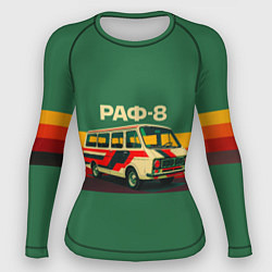 Рашгард женский Ретро автобус РАФ-8 поп-арт, цвет: 3D-принт