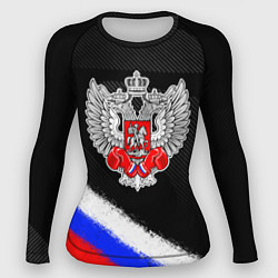 Рашгард женский Федерация бокса - триколор, цвет: 3D-принт