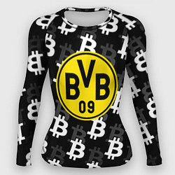 Женский рашгард Borussia биткоин паттерн