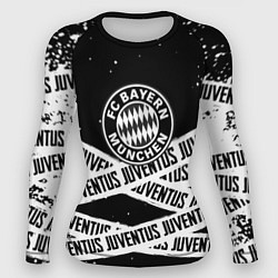 Женский рашгард Бавария Мюнхен x Ювентус