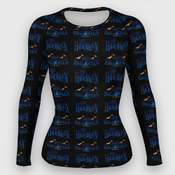Женский рашгард Happy halloween pattern