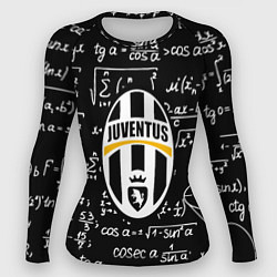 Женский рашгард Ювентус физика символы
