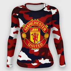 Женский рашгард Манчестер Юнайтед камуфляж