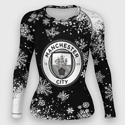 Женский рашгард Манчестер сити снежинки новый год
