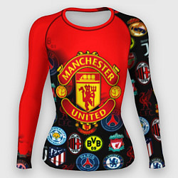 Женский рашгард Манчестер Юнайтед логотипы команд