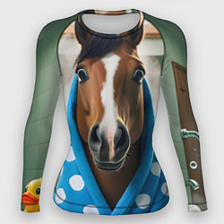 Женский рашгард Лошадь в ванной