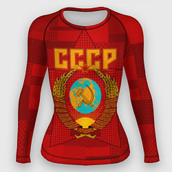 Женский рашгард СССР