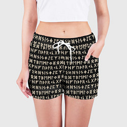 Шорты женские Древние руны викингов, цвет: 3D-принт — фото 2