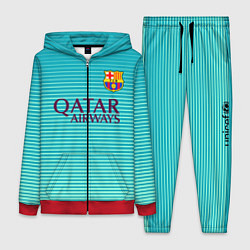 Женский костюм Barcelona FC: Aqua