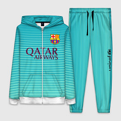 Женский костюм Barcelona FC: Aqua