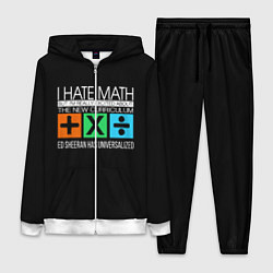 Женский костюм Ed Sheeran: I hate math