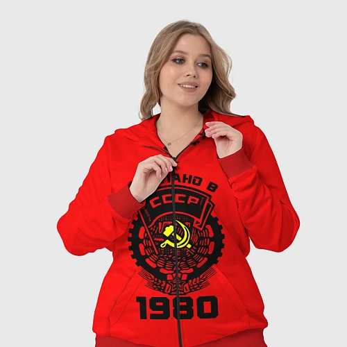 Женский костюм Сделано в СССР 1980 / 3D-Красный – фото 3