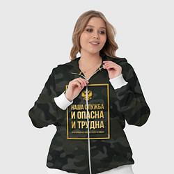 Женский 3D-костюм Трудная служба, цвет: 3D-белый — фото 2