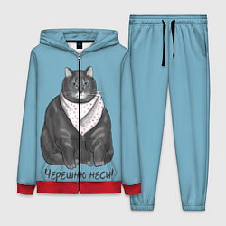 Женский костюм Черешню неси!