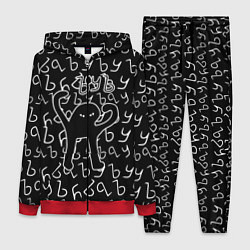 Женский костюм ЪУЪ СЪУКА